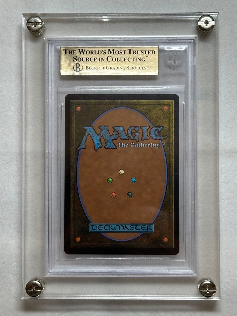 【初版・部分光沢 foil】戦慄衆の将軍、リリアナ MTG 天野喜孝