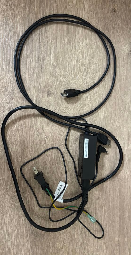 LG ウルトラワイドモニター 本体