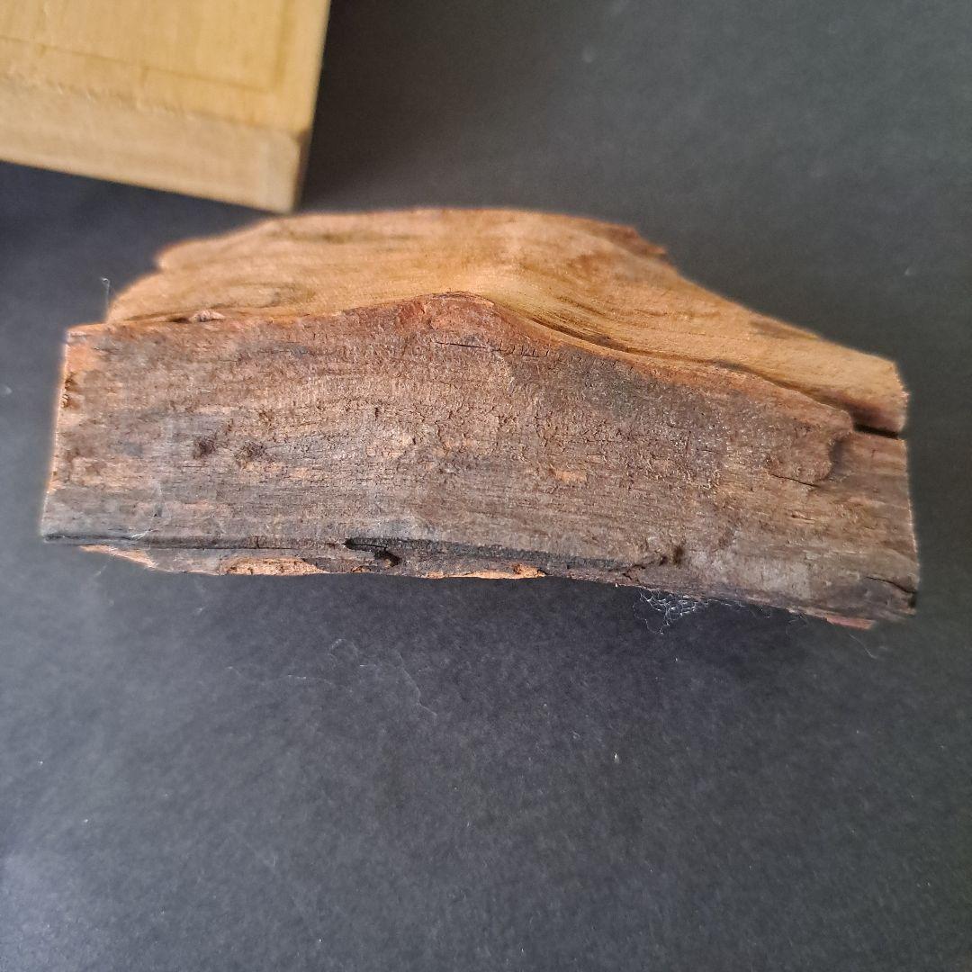 香木　伽羅　極上　桐箱共箱入り　40g