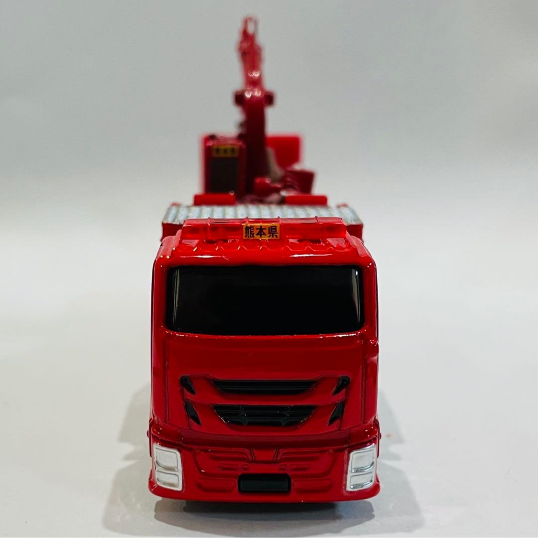 おーちゃん　改造トミカ　八代消防署　救助工作車