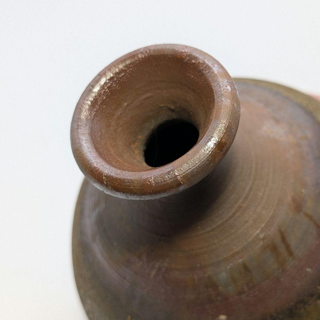 行吉学 備前焼 ゴマ窯変徳利 共箱共布栞 とっくり 酒器 食器 一輪挿し花入