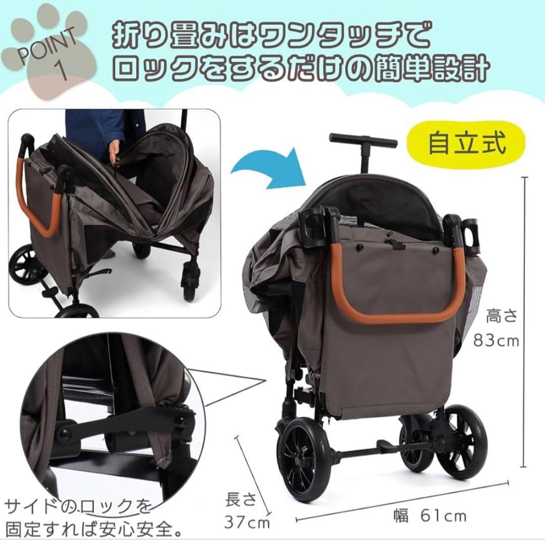 【使用回数10回未満‼️】ペットカート スロープ付き　大型犬　中型犬　多頭飼い