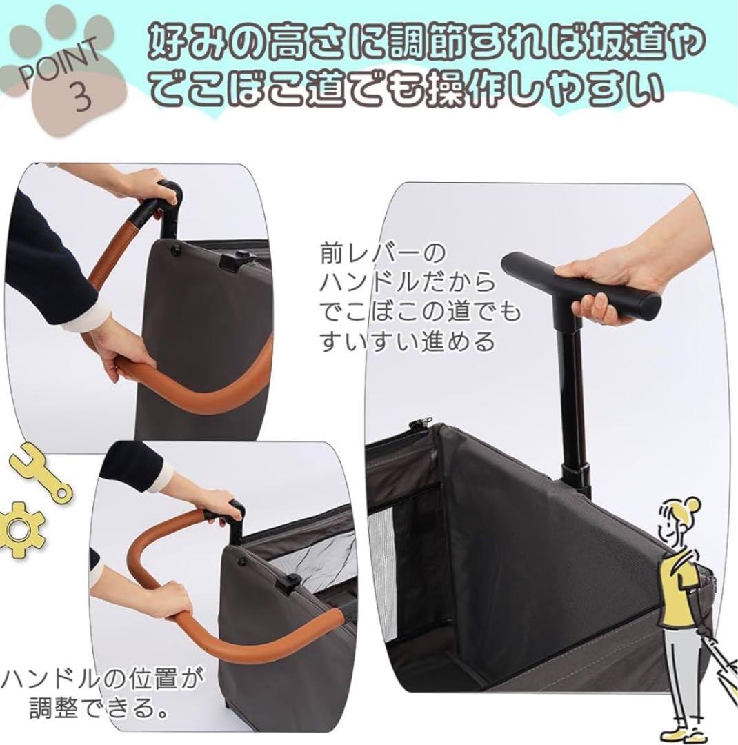 【使用回数10回未満‼️】ペットカート スロープ付き　大型犬　中型犬　多頭飼い