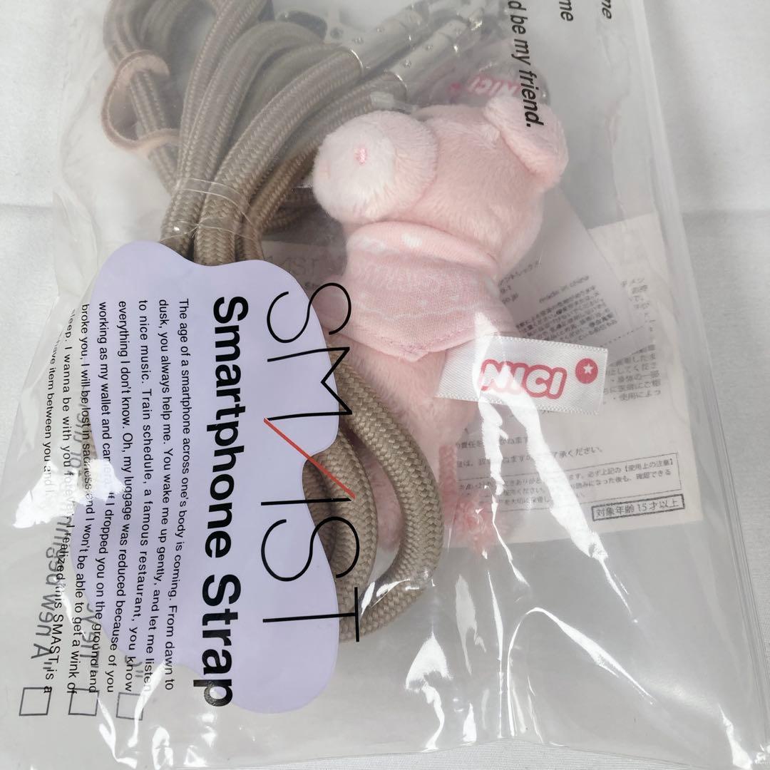NICI×SMAST スマートフォンストラップ ライオン ピンクピッグ