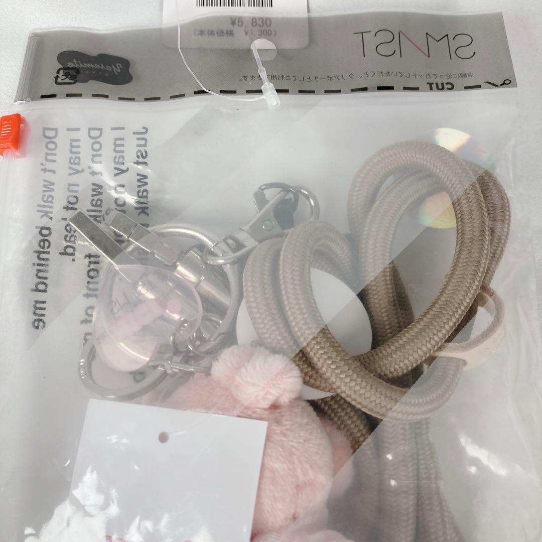 NICI×SMAST スマートフォンストラップ ライオン ピンクピッグ