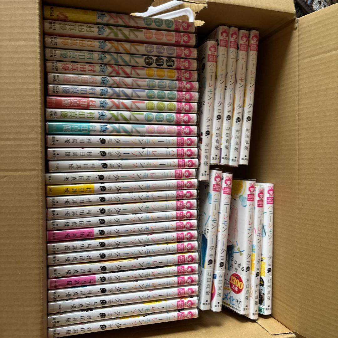 流れ星レンズ全巻➕ハニーレモンソーダ27巻セット