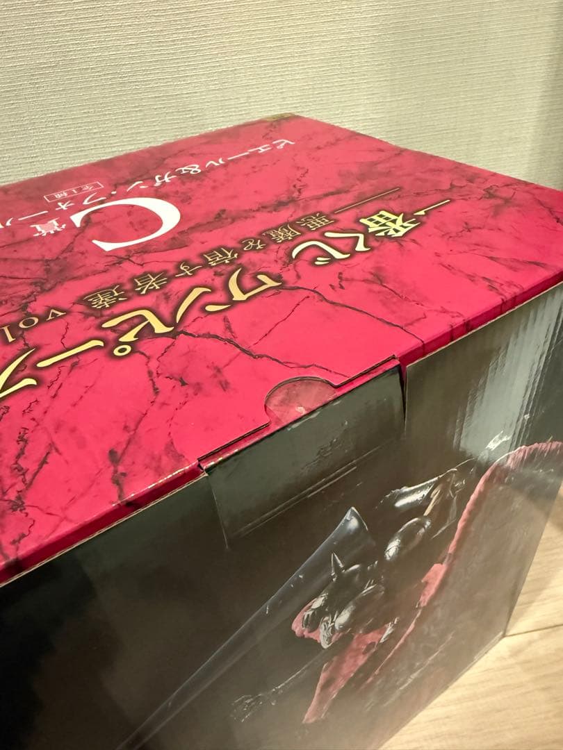 一番くじ ワンピースEX悪魔を宿す者達　C賞ピエー＆ガン・フォール魂豪示像