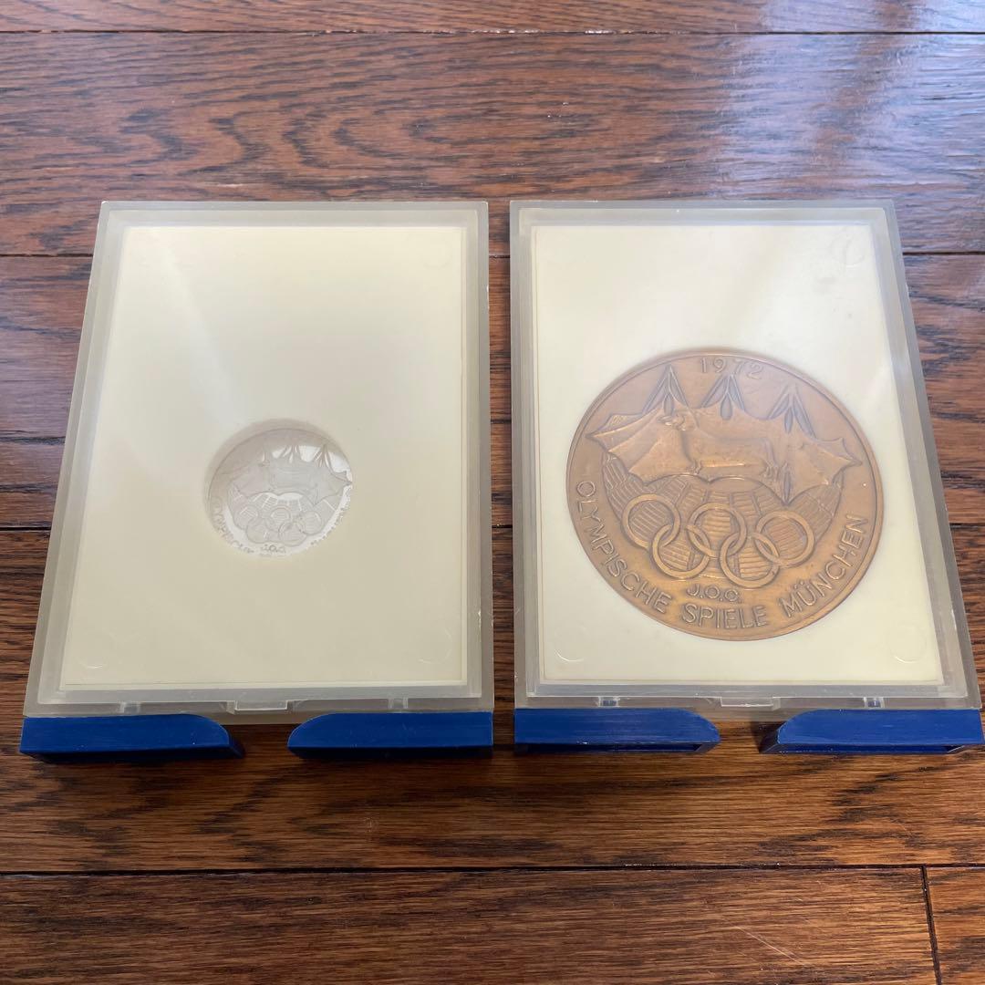 ミュンヘンオリンピック 記念メダル　純銀　銅　セット　ケース付き