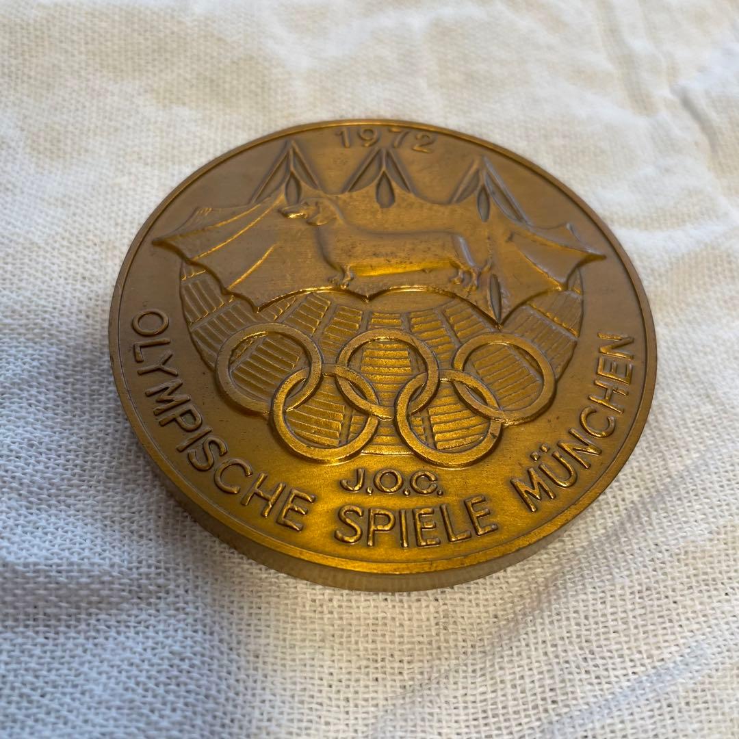 ミュンヘンオリンピック 記念メダル　純銀　銅　セット　ケース付き