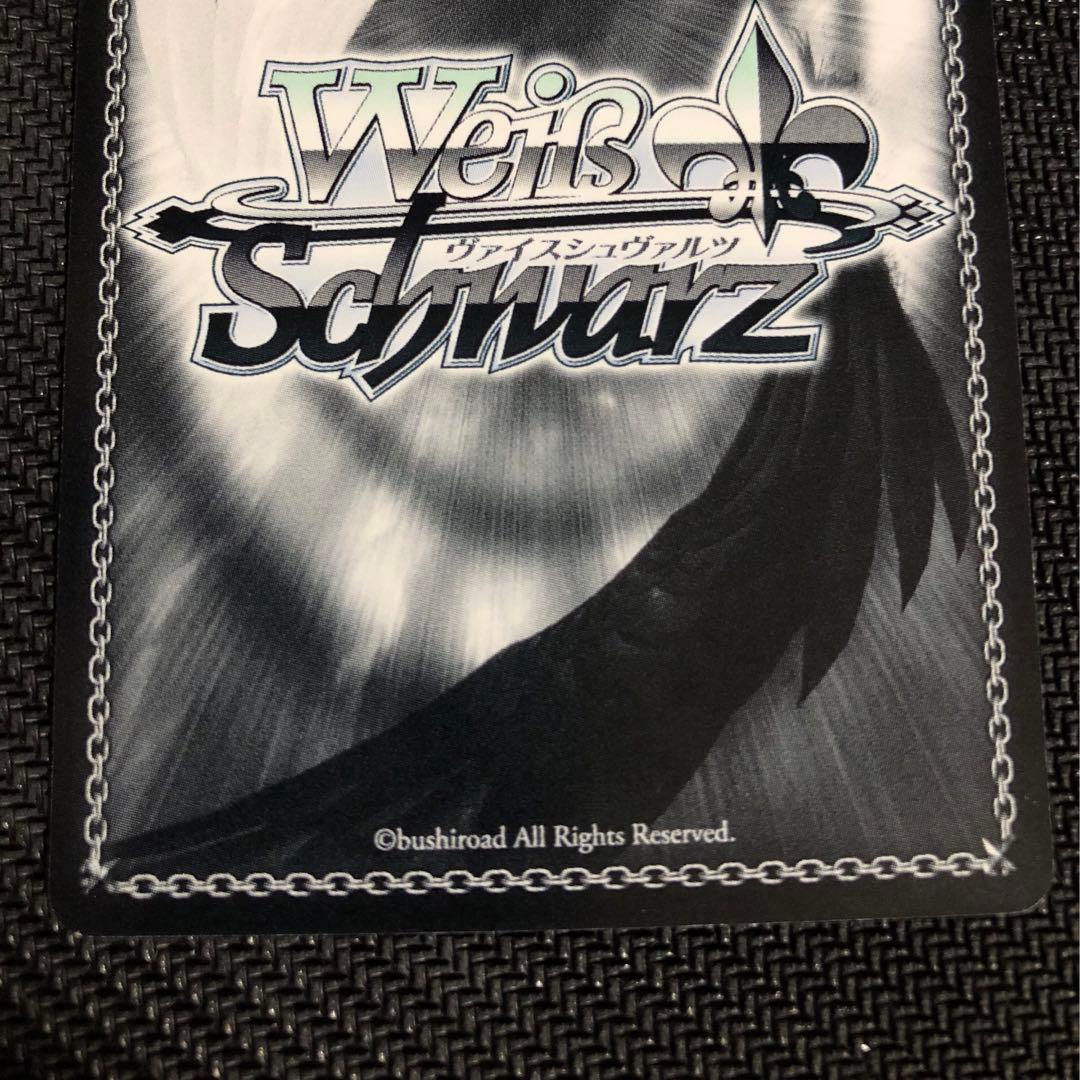 闇を貫く光シノン SP サインカード(ヴァイスシュヴァルツ)