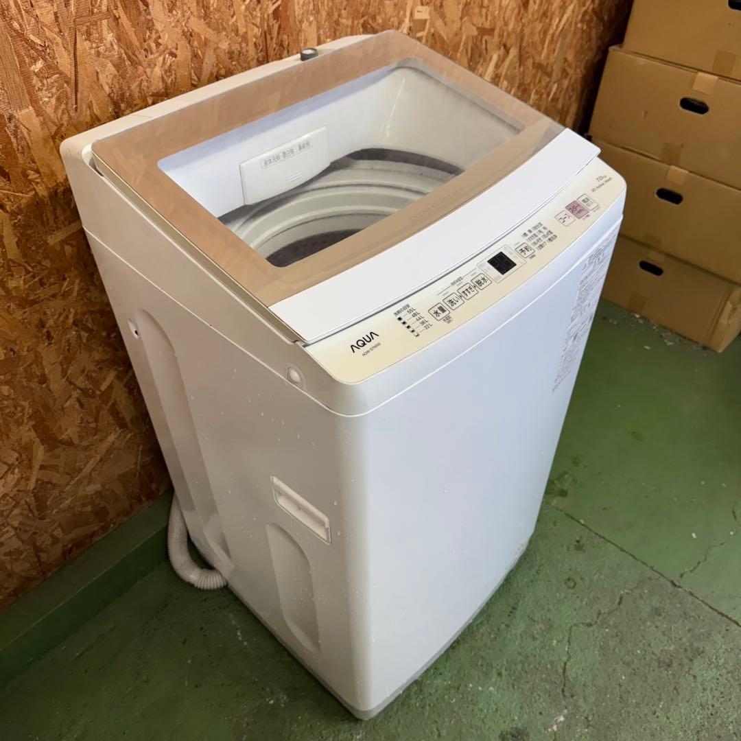 280 送料設置無料　アクア　洗濯機7㌔　23年製 冷蔵庫