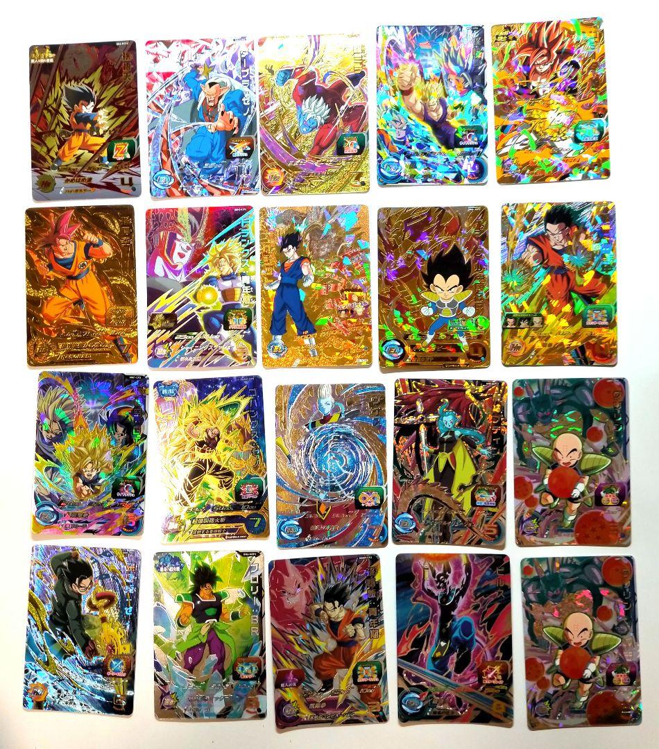 ドラゴンボールヒーローズ　Cp150枚以上　まとめ売り 写真あり