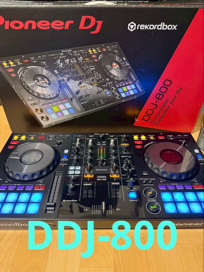 Pioneer DJ DDJ-800 DJコントローラー　おまけ付き