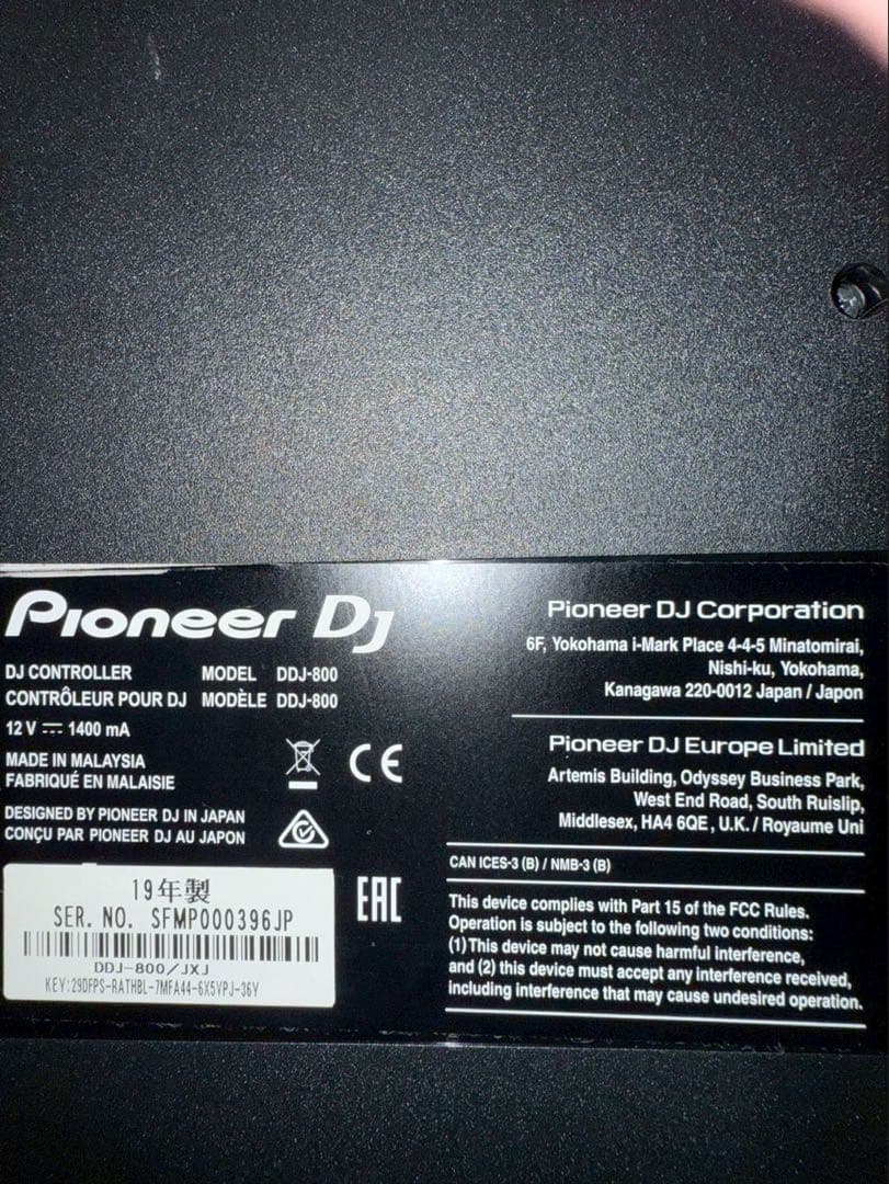 Pioneer DJ DDJ-800 DJコントローラー　おまけ付き