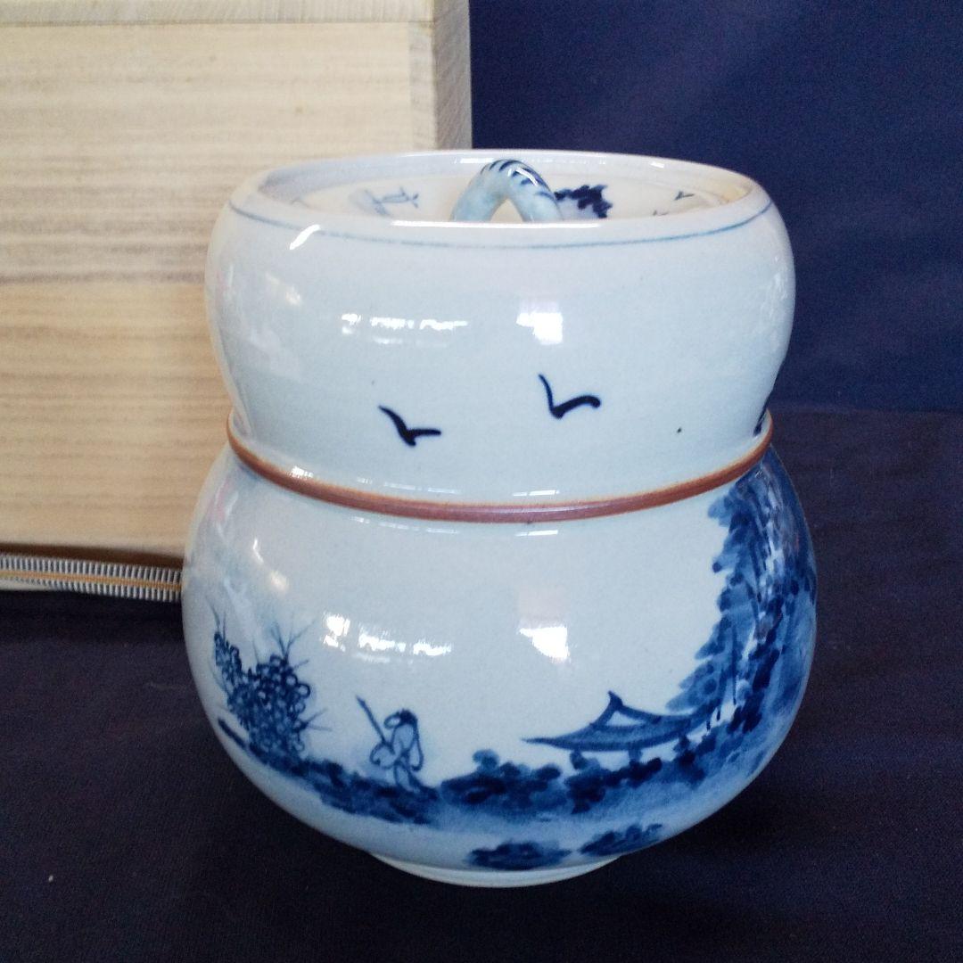 古染瓢山水水指(水野菊夫)