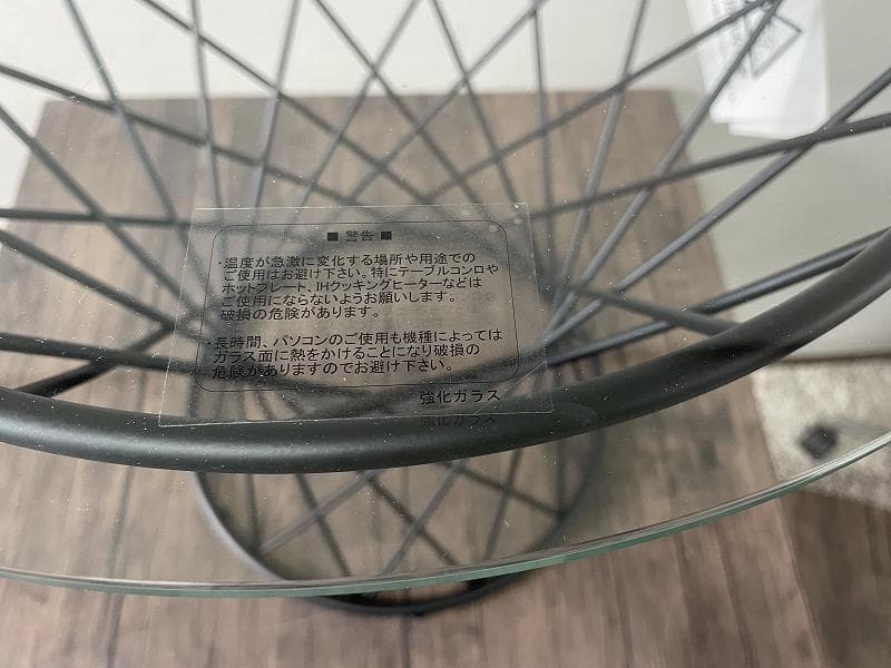 【展示品】フランフラン　マーリアサイドテーブル　クリア×ブラック