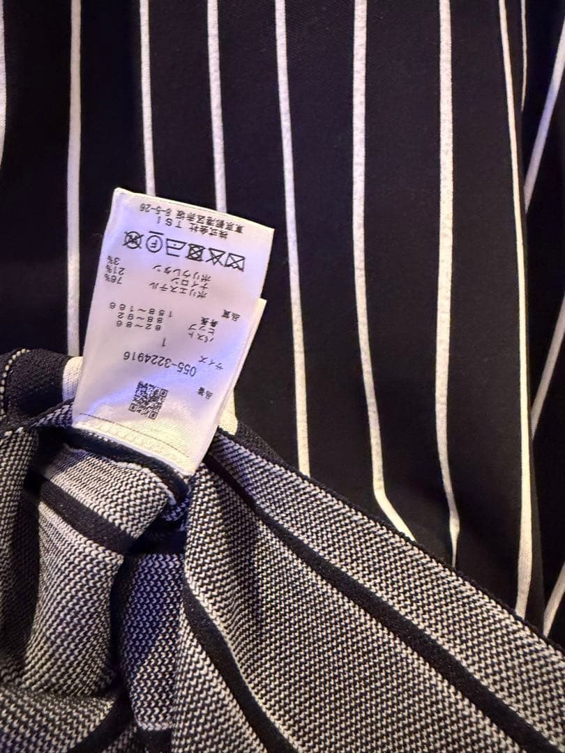 PEARLY GATES ストライプワンピース サイズ1