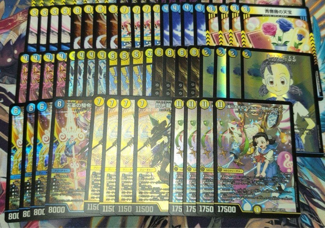 新弾　ヒロインBEST　新規SRレア以下各4枚セット　4コン　デュエルマスターズ