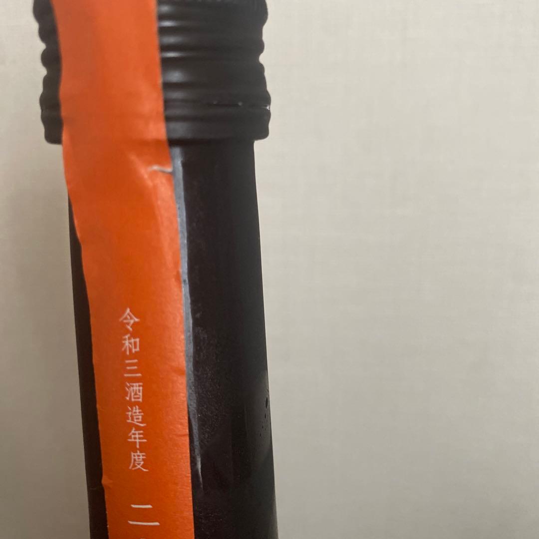 新政　　陽の鳥　　日本酒 令和三酒造年度 白とオレンジラベル