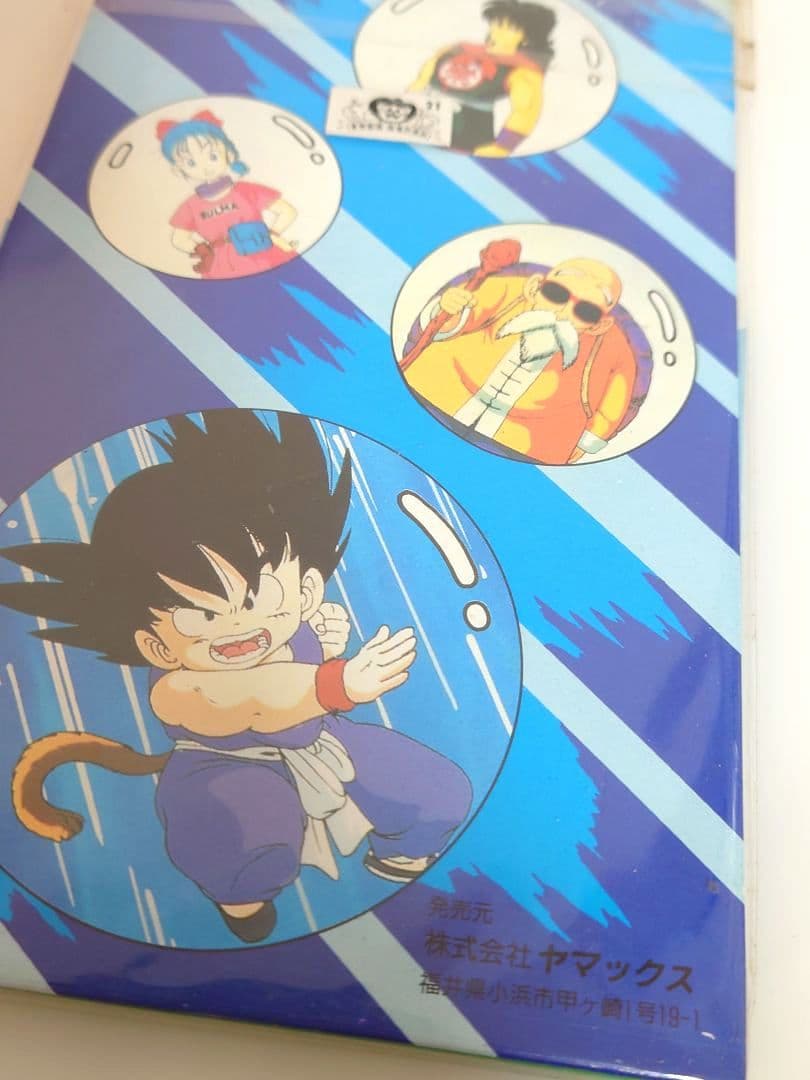 ドラゴンボール 初期 昭和 割り箸 割りばし 当時物 当時もの レトロ