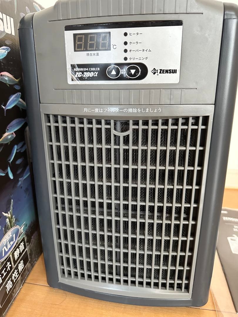 ゼンスイZC-700α クーラー⭐︎オーバーホール済み