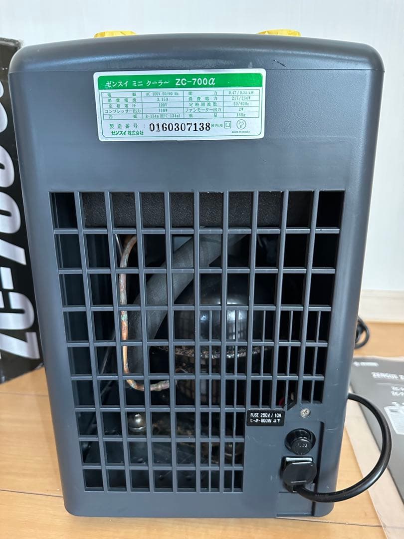 ゼンスイZC-700α クーラー⭐︎オーバーホール済み