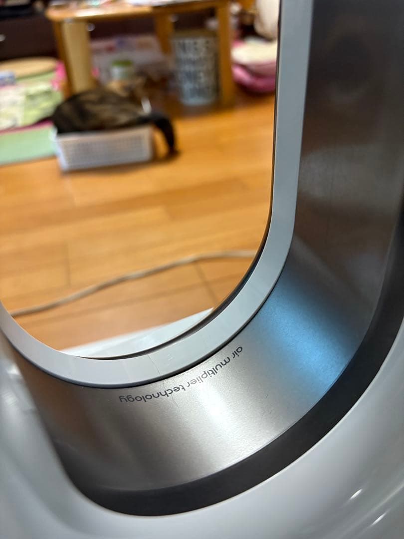 【つよ】Dyson hot+cool AM09 2020年 送料込み