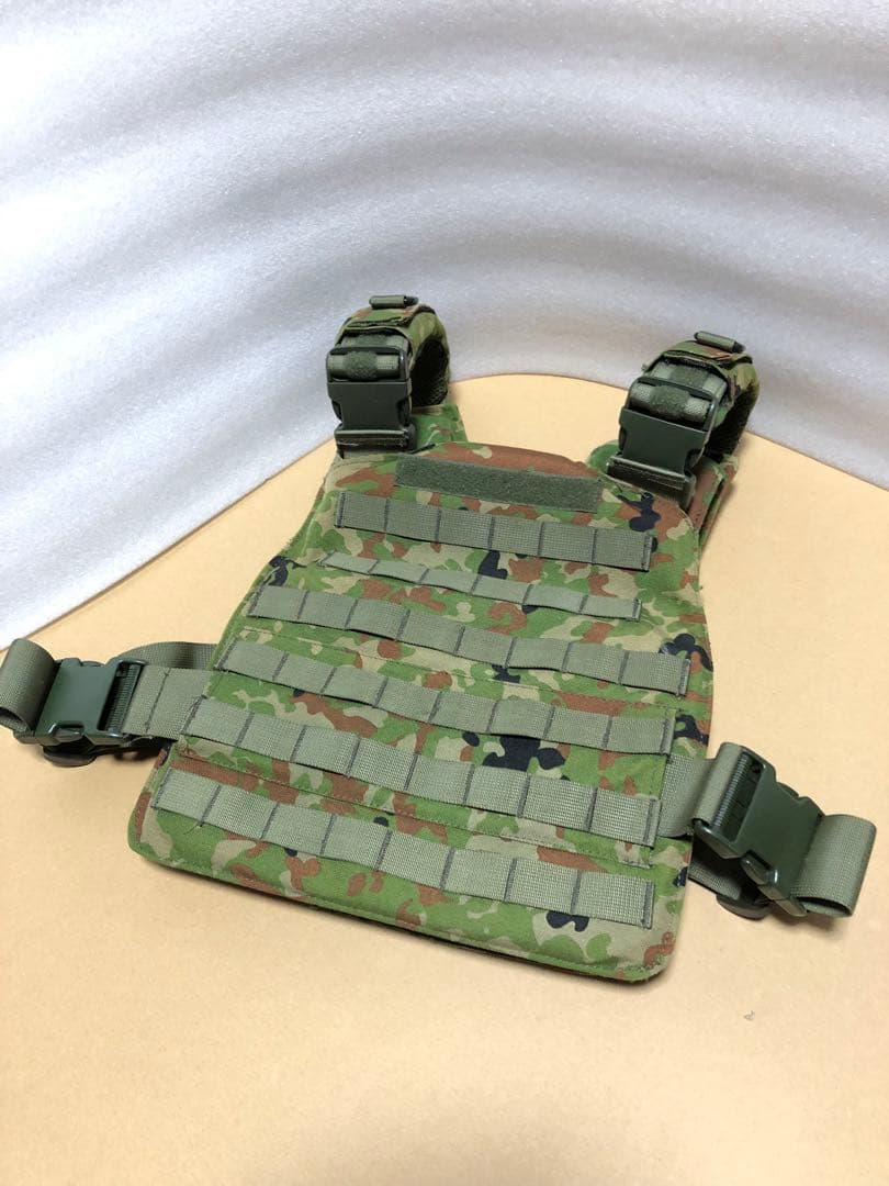 陸自迷彩　プレートキャリア