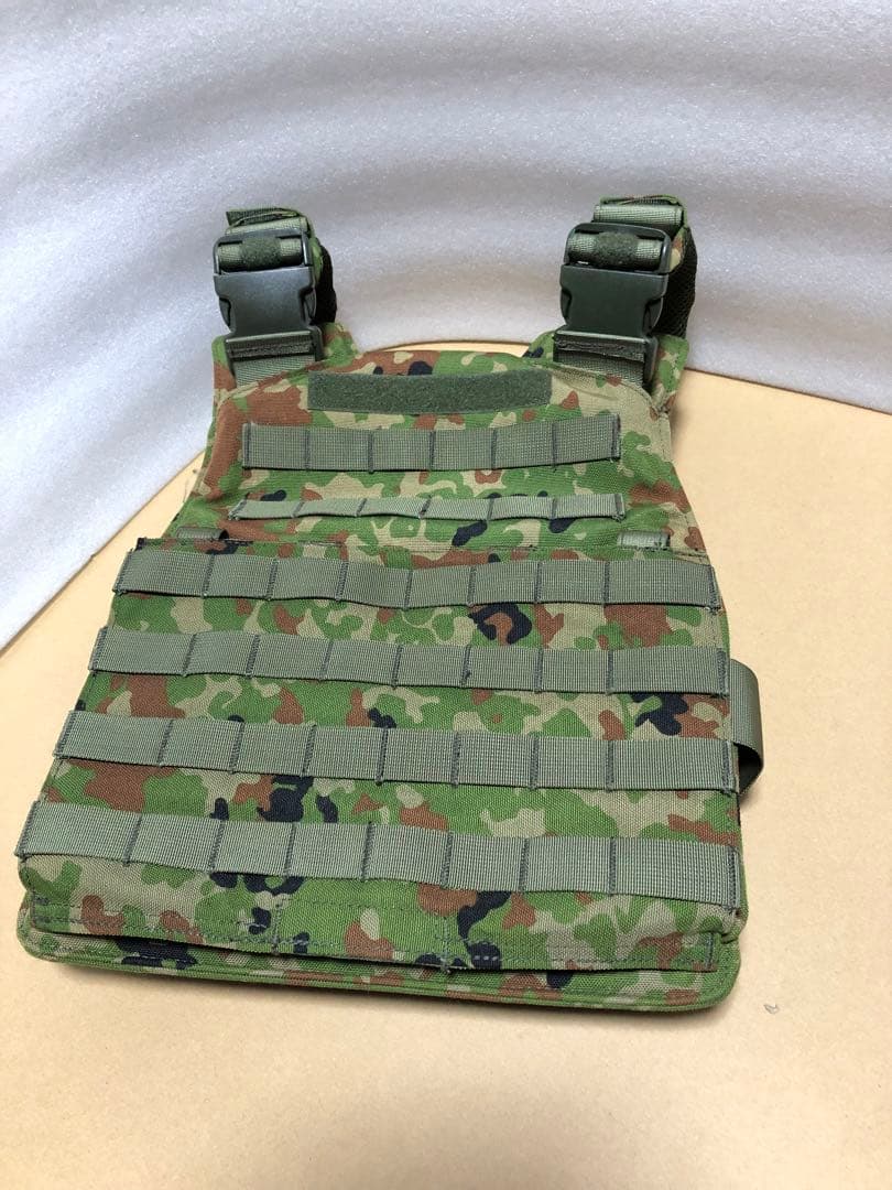 陸自迷彩　プレートキャリア