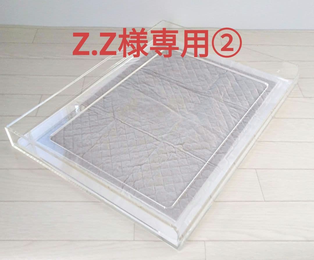 オーダーメイド　ペットアクリルトイレ　DAIHUKUtype②