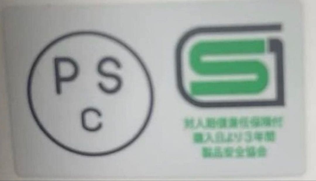 OCEAN BEETLE BEETLE MTX（オーシャンビートル）Lサイズ