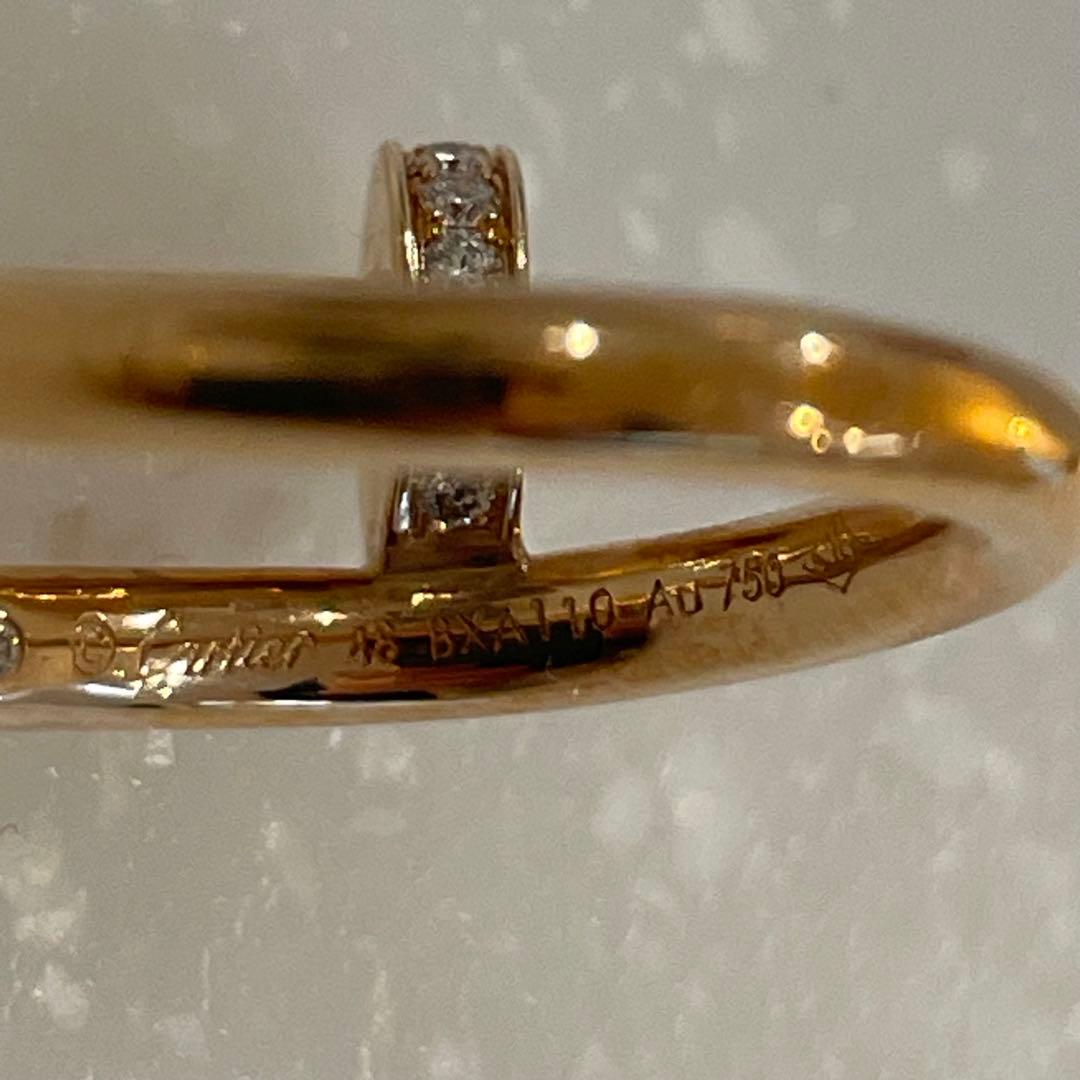 カルティエ ジュスト アンクル ピンクゴールド ダイヤ リング 美品