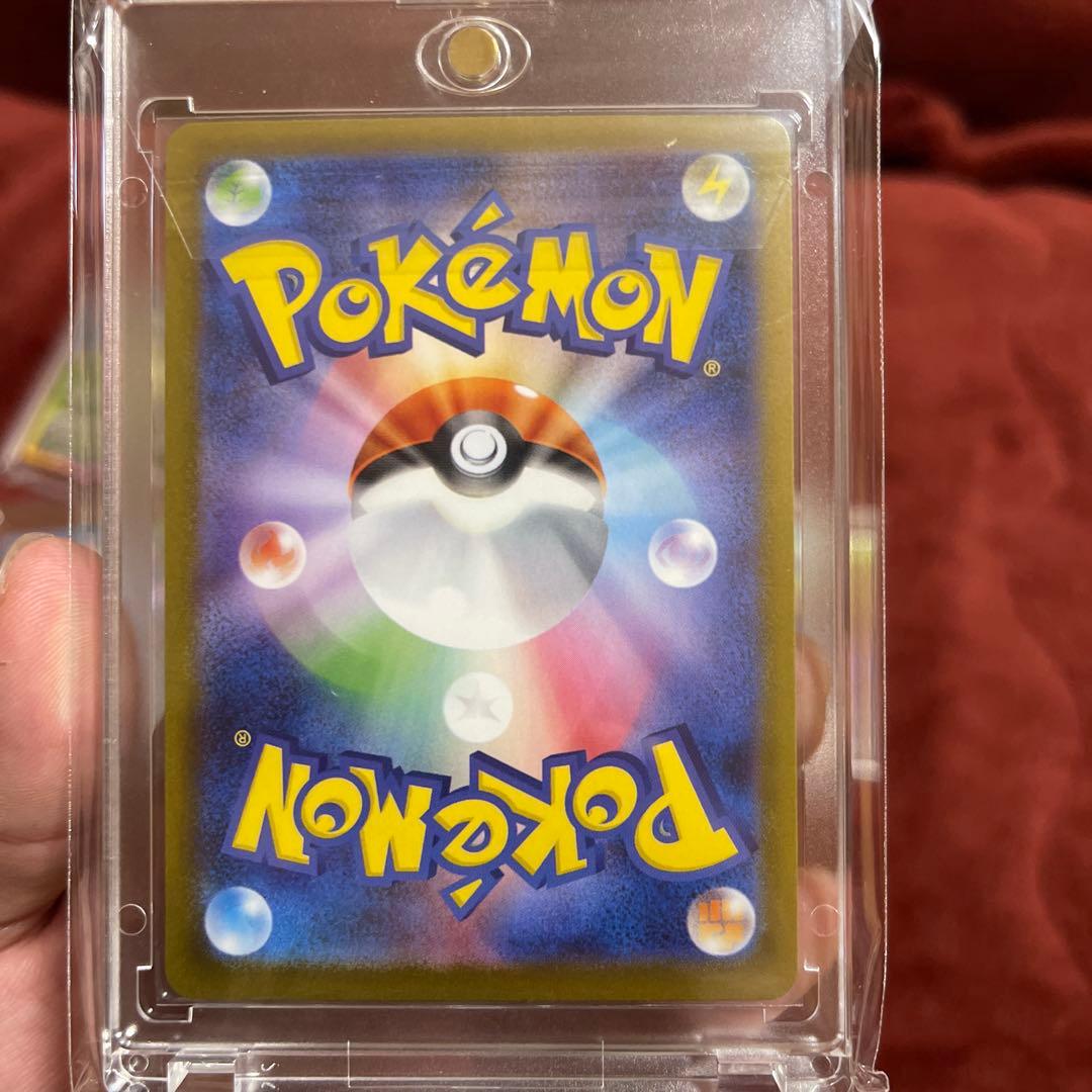 ポケカ SAR ブイズ まとめ売り