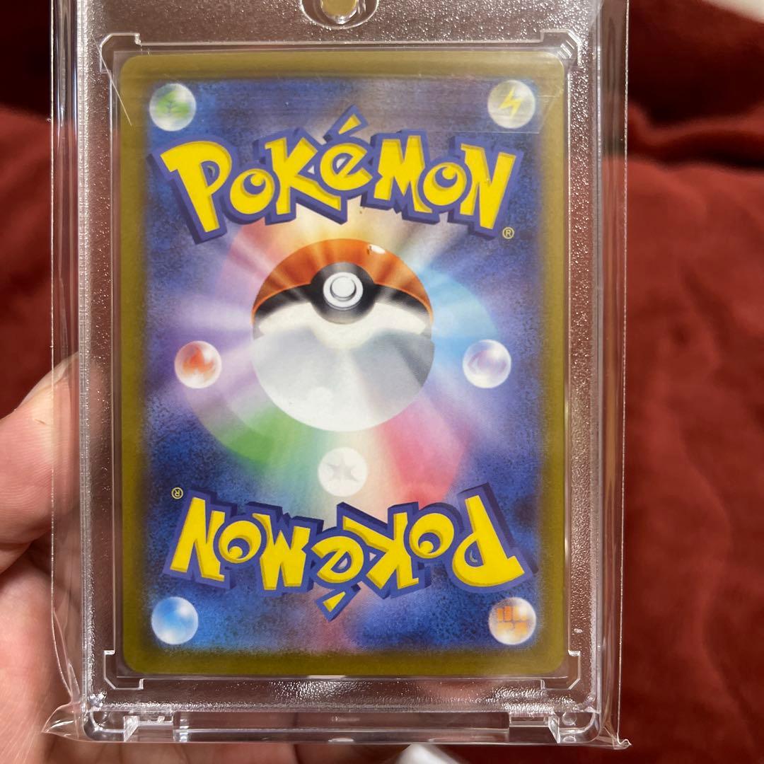 ポケカ SAR ブイズ まとめ売り