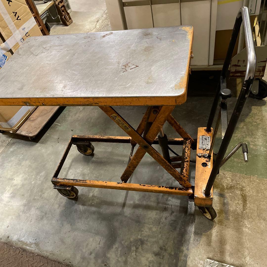 業務用ハンドリフト昇降リフトカート テーブルカート　運搬台車79＊40＊75cm