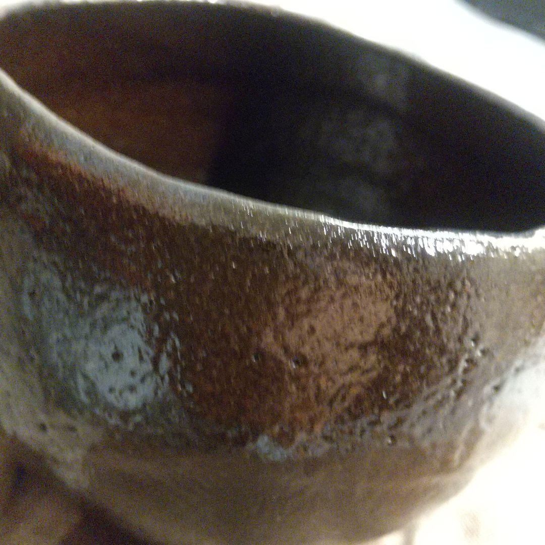 佐々木輝夫 佐々木昭楽 佐々木虚室 黒楽茶碗 楽焼 茶碗 茶道 骨董 共箱 共布