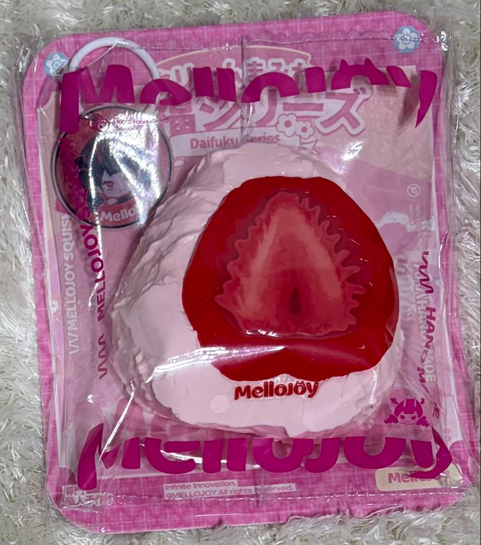 mellojoy 大福シリーズ いちご 新品未使用