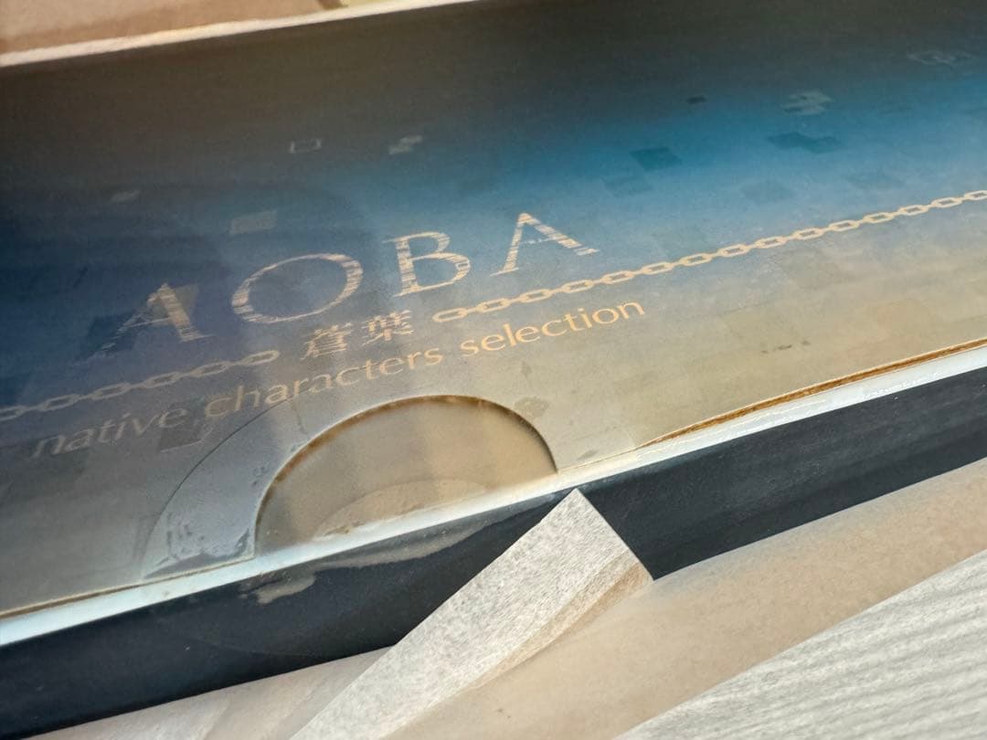 未開封　蒼葉　フィギュア ポストカード付 ドラマダ ドラマティカルマーダー