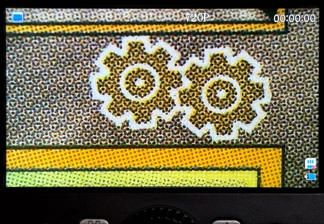 MTG ガイアの揺籃の地 SP-程度 [USG]