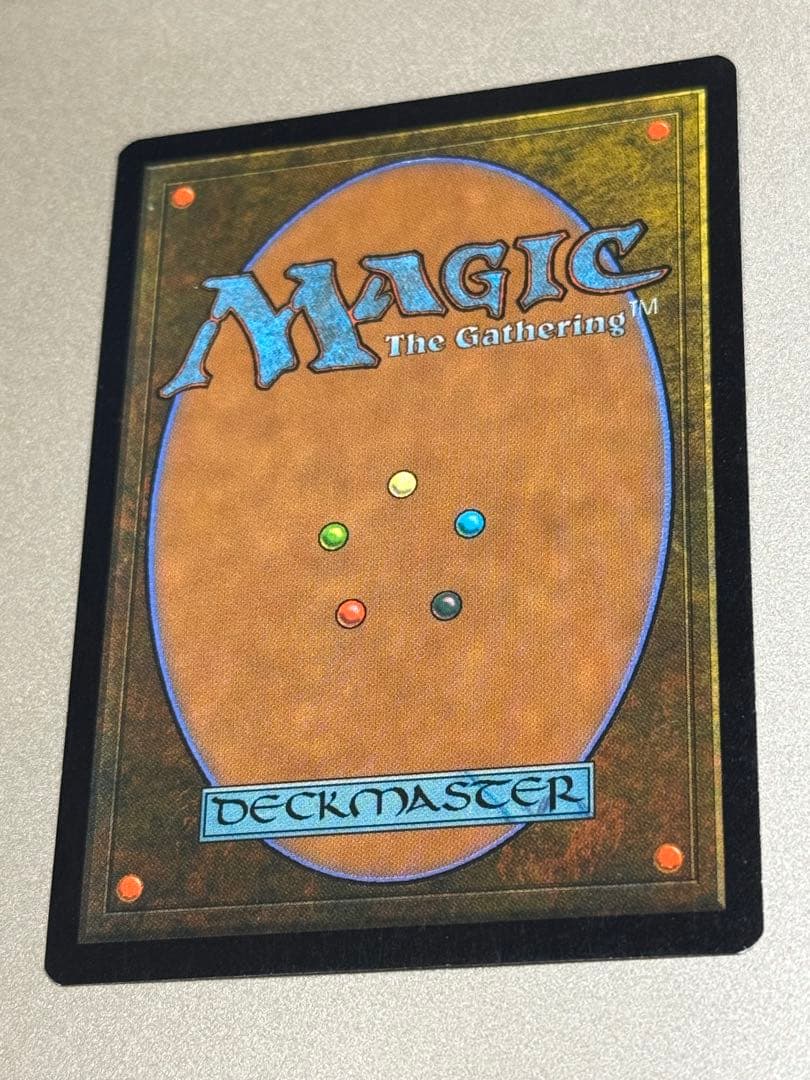 MTG ガイアの揺籃の地 SP-程度 [USG]