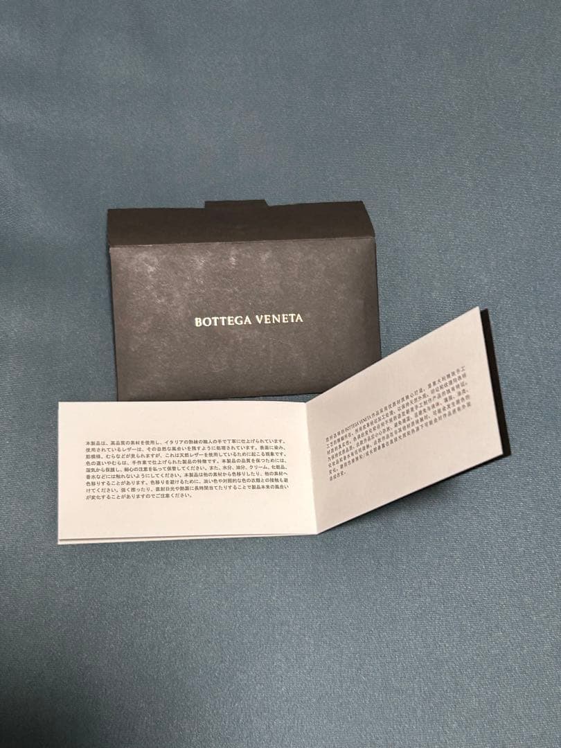 【レア美品】 BOTTEGA VENETAキーケース 正規品 イントレチャート