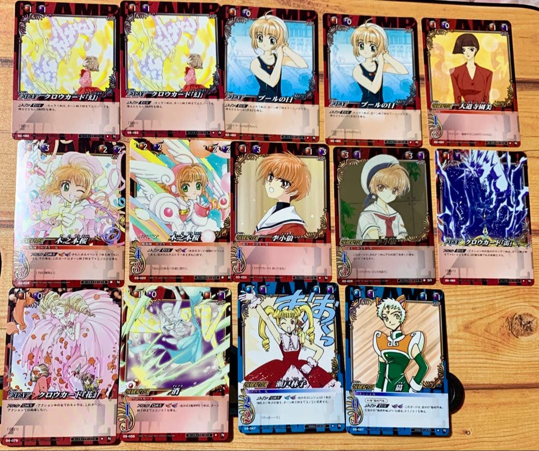 CLAMP in CARDLAND トレカ まとめ 86枚