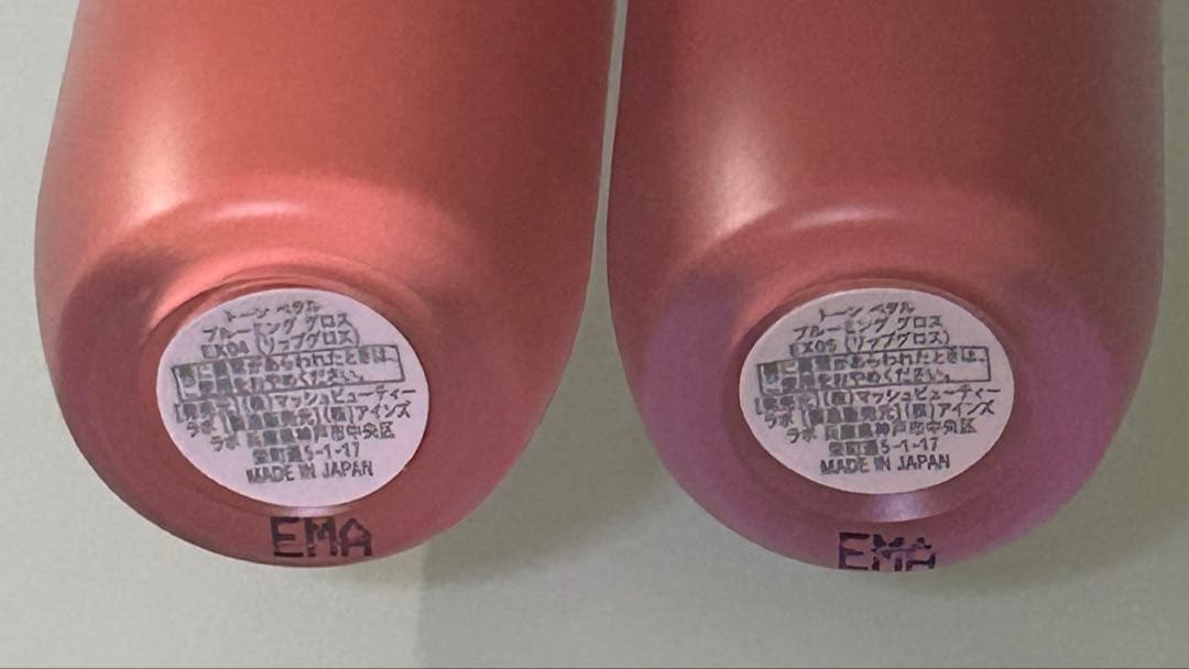 トーン ペタルフロートブラッシュ ペタルフロートアイズ ヘラ