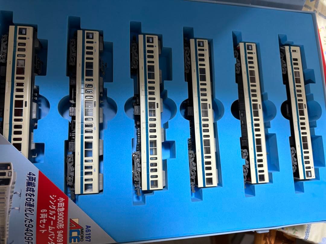 マイクロエース A-6197 小田急 6両編成