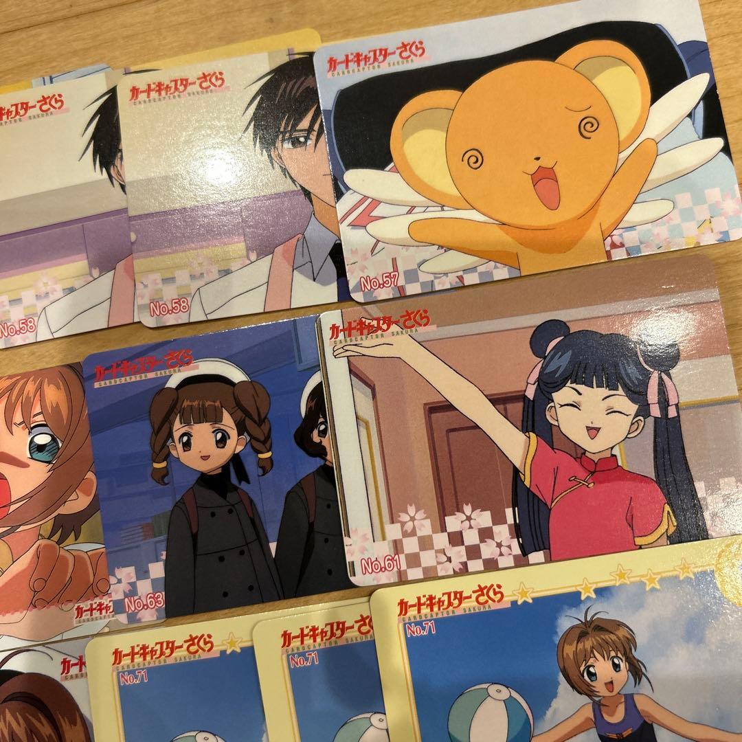 カードキャプターさくら　カードダス　アマダ　カード　CLAMP