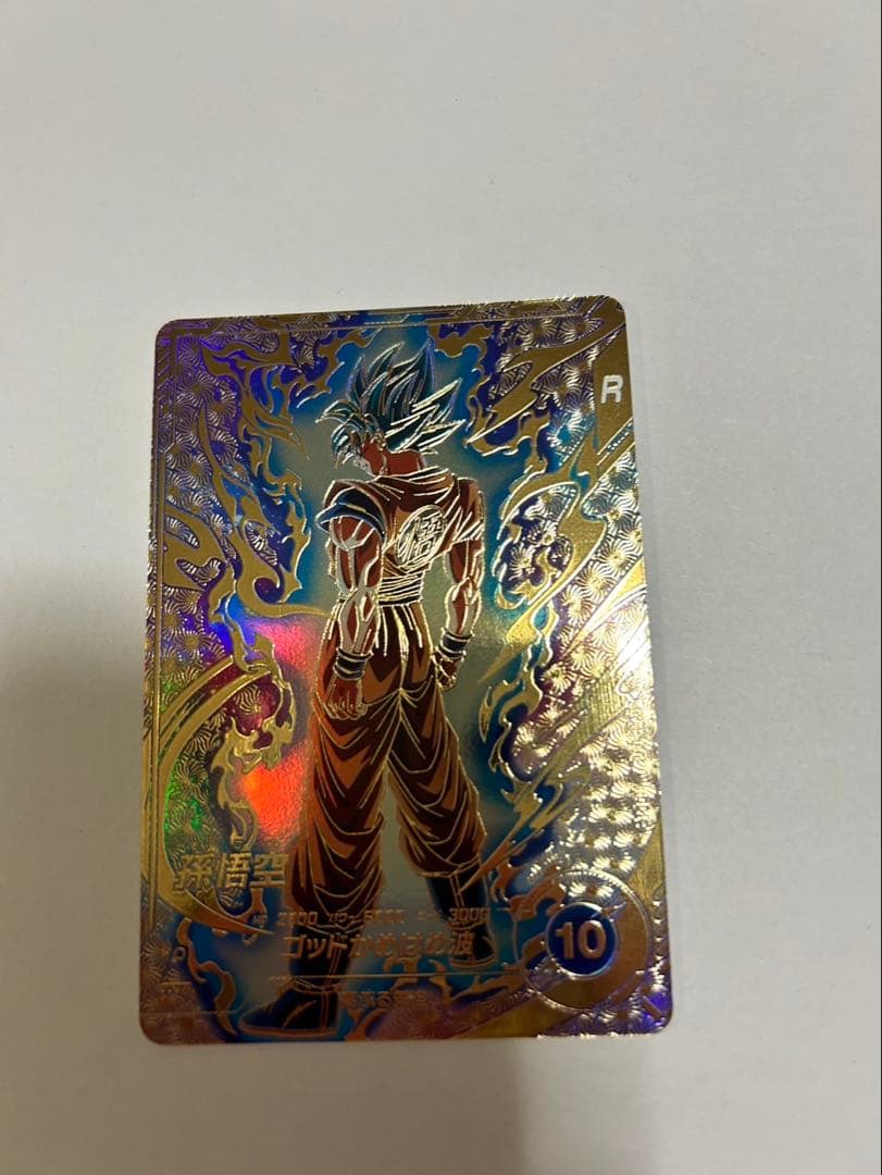 ドラゴンボールダイバーズ 大会プロモ SDVTP-001 孫悟空 パラレル