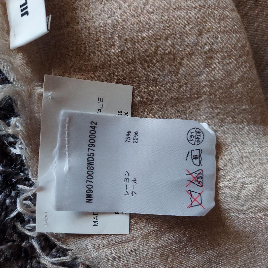 再値下げ　JIL SANDER　ジルサンダー　マフラー　ストール