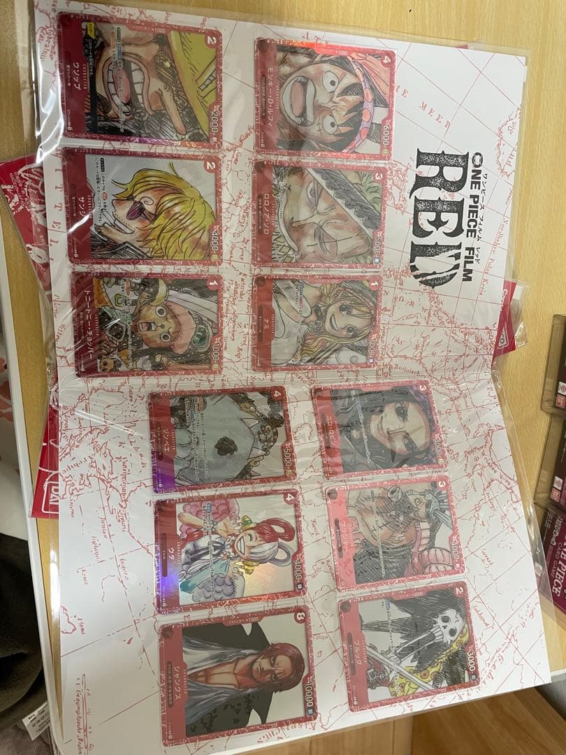 ONE PIECE CARD GAME FILM RED カードセット