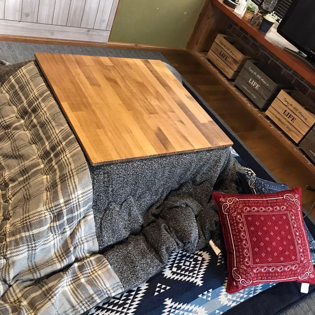 【11/30迄の特別企画】大特価！木の香り漂うこたつ天板 テーブル天板 こたつ