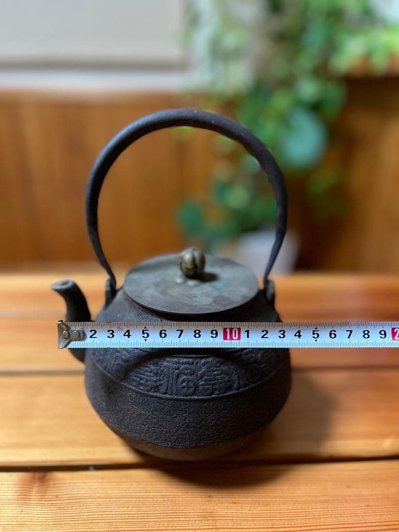 鉄瓶 龍文堂造　骨董品 茶道具　アンティーク　年代物　南部鉄器